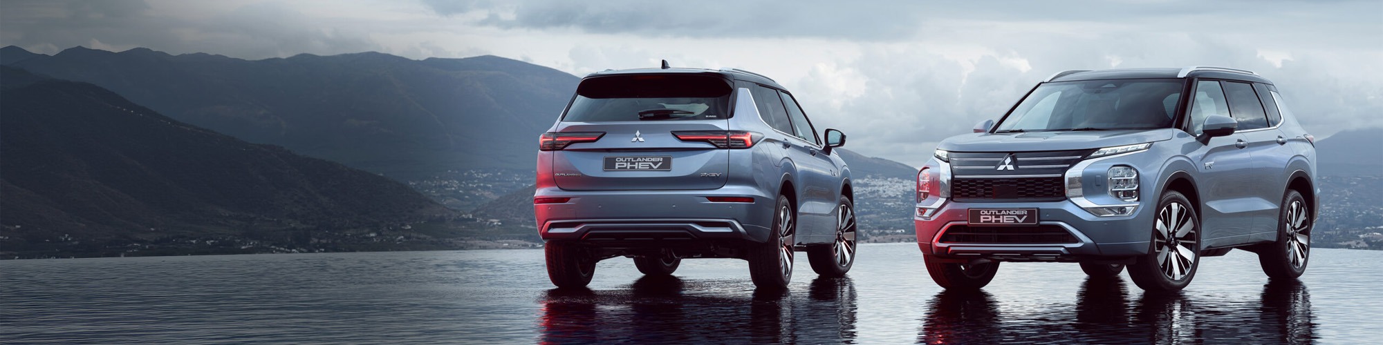 mitsubishi outlander-phev Banner